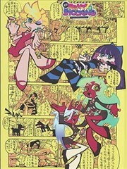 红果短视频电视剧作品档案扩充至八条资讯配图