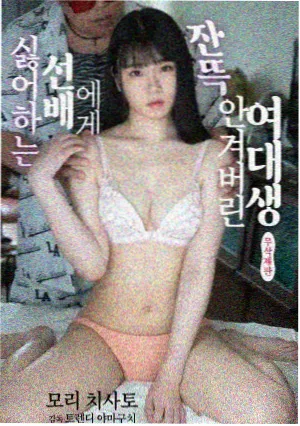 红果短视频电视剧文字彩蛋之账本数字密码