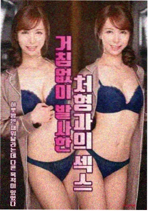 红果短视频电视剧声音彩蛋之底噪中的报时声